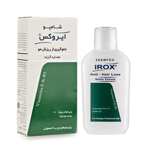 شامپو گزنه جلوگیری از ریزش مو ایروکس 200 گرم