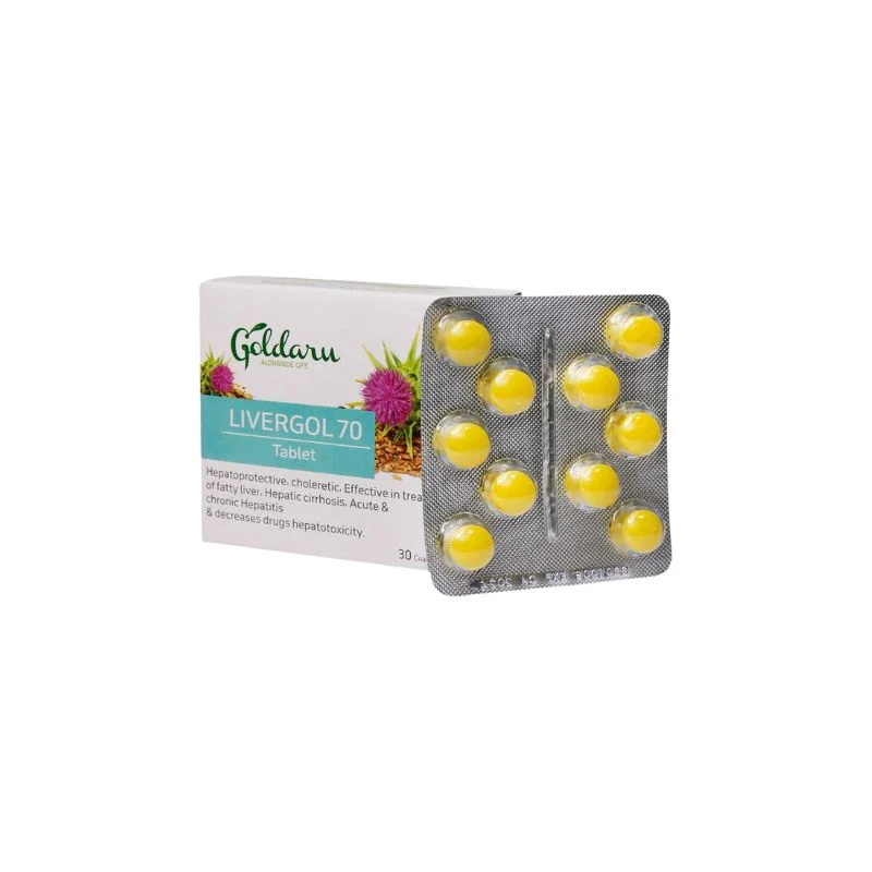 قرص لیورگل 70 گل دارو بسته 30 عددی