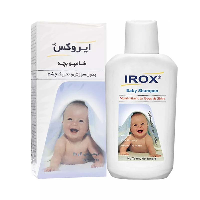 شامپو بچه بدون سوزش چشم ایروکس 200 گرم